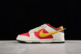 Nk SB Dunk Low ZD2356-157