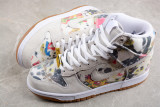 Nike SB Dunk High Sup*e*e  Rammellzee FD8779-100