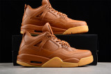 Jordan 4 Retro Ginger Wheat 819139-205