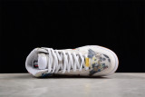 Nike SB Dunk High Sup*e*e  Rammellzee FD8779-100