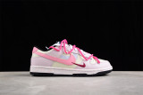 Nk Dunk Low  Multi Color  FD4623-151