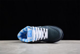 Nike SB Dunk Low Concepts Blue Lobster 313170-342