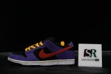 Nike SB Dunk Low ACG Terra BQ6817-008