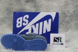 Nike SB Dunk Low Concepts Blue Lobster 313170-342