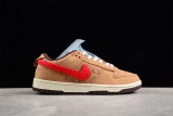 Nike Dunk Low SP CLOT Cork FN0317-121