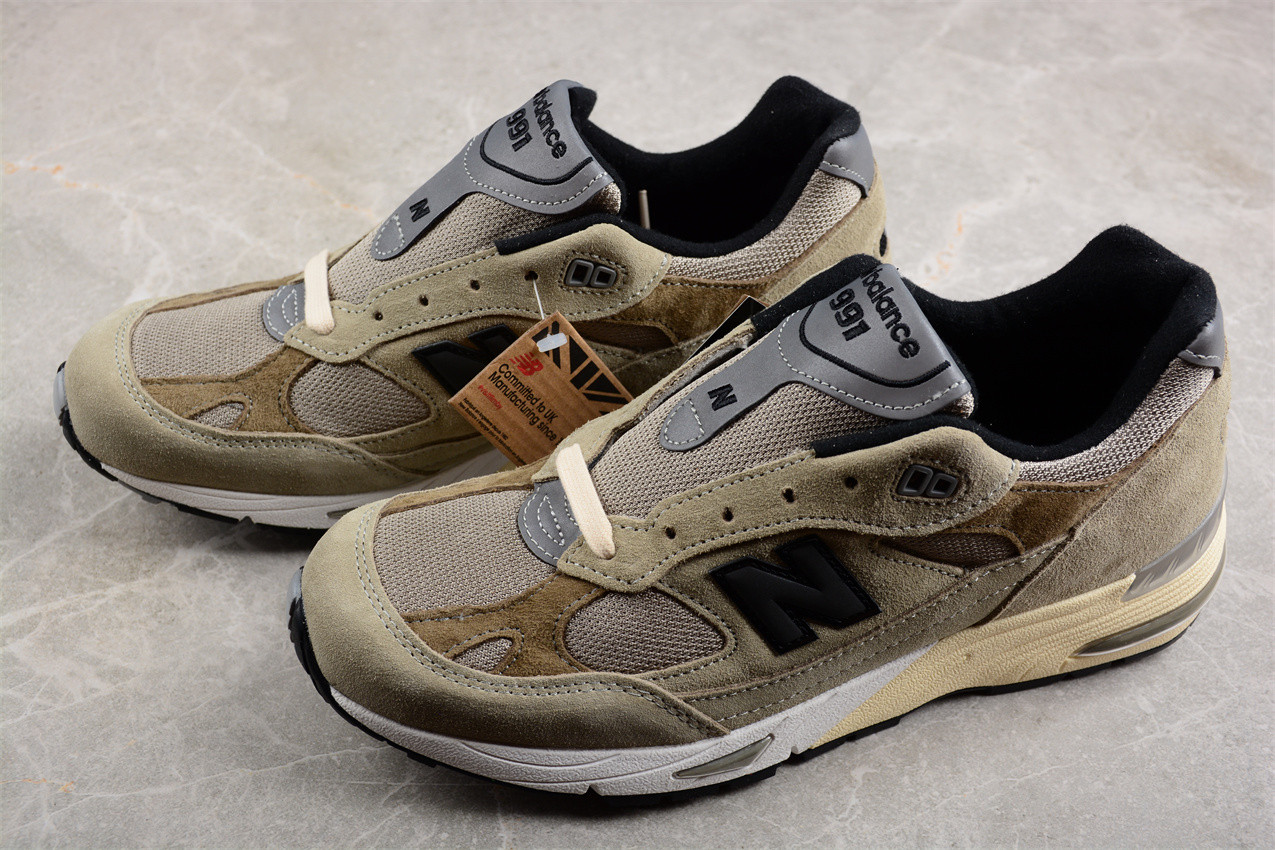 JJJJound x N*w B*la*ce Made In USA M991
