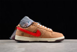 Nike Dunk Low SP CLOT Cork FN0317-121