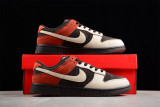 Nike Dunk Low Red Panda FV0395-200