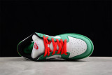 Nike SB Dunk Low Heineken 304292-302