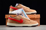 Nike Dunk Low SP CLOT Cork FN0317-121