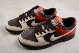 Nike Dunk Low Red Panda FV0395-200