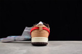 Nike Dunk Low SP CLOT Cork FN0317-121