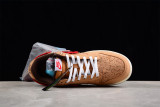 Nike Dunk Low SP CLOT Cork FN0317-121