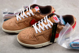 Nike Dunk Low SP CLOT Cork FN0317-121