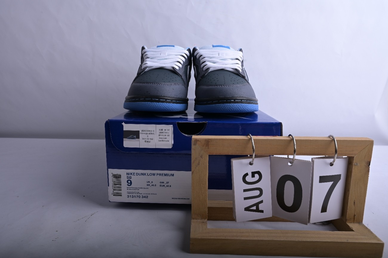 Nike SB Dunk Low Concepts Blue Lobster 313170-342