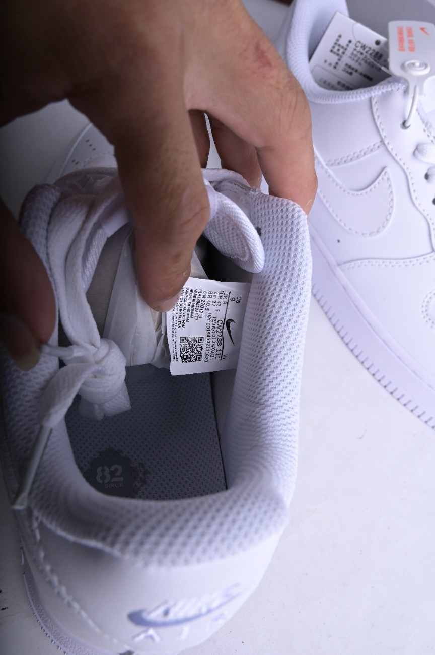 Nike Air Force 1 Low 