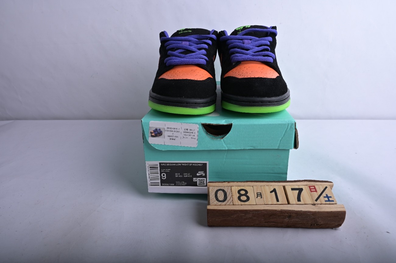 Nike SB Dunk Low Night of Mischief Halloween BQ6817-006