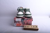 Otomo Katsuhiro x Nike SB Dunk Low Steamboy OST Green Blue Red LF0039-004