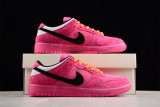 Powerpuff Girls x Dunk Low Pro SB QS 'Blossom' FD2631-600