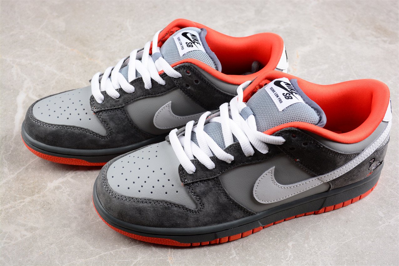 Nike Dunk SB Low Staple NYC Pigeon 304292-011