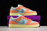 Nike SB Dunk Low Orange Emerald Rise DV5429-800