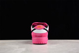 Powerpuff Girls x Dunk Low Pro SB QS 'Blossom' FD2631-600