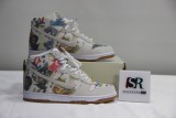 Nike SB Dunk High Sup*e*e  Rammellzee FD8779-100