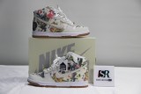 Nike SB Dunk High Sup*e*e  Rammellzee FD8779-100