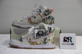 Nike SB Dunk High Sup*e*e  Rammellzee FD8779-100