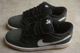 Nike SB Dunk Low Orange Label Black White Gum (2019) CD2563-001