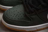 Nike SB Dunk Low Orange Label Black White Gum (2019) CD2563-001