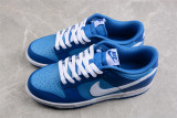 Nike Dunk Low Dark Marina Blue DJ6188-400