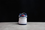 Nike Dunk Low EMB NBA 75th Anniversary Brooklyn Nets DD3363-001