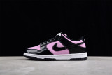 Nike Dunk Low Pink Foam Black (Women's) DJ9955-600