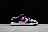 Nike Dunk Low Pink Foam Black (Women's) DJ9955-600