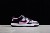 Nike Dunk Low Pink Foam Black (Women's) DJ9955-600