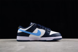 Nike Dunk Low Midnight Navy University Blue FH7800-400