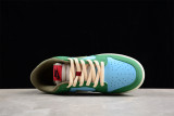 Nk SB Dunk Low GP1255-022