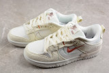 Nike Dunk Low Disrupt 2 Pale Ivory (Women's) DH4402-100