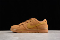 Nike SB Dunk Low CJ9179-200