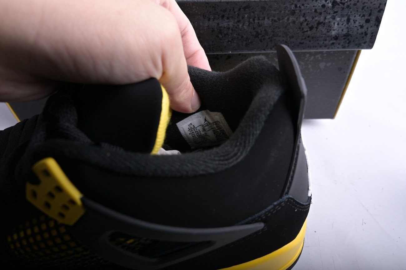 Air Jordan 4 Retro 