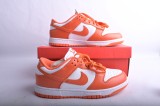 Nike Dunk Low SP Syracuse (2020/2022) CU1726-101