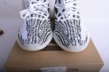 adidas Yeezy Boost 350 V2 Zebra (2017/2022) CP9654