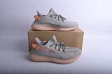 adidas Yeezy Boost 350 V2 Trfrm EG7492