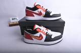 Jordan 1 Low SE Just Skate Gym Red  FJ7222-101