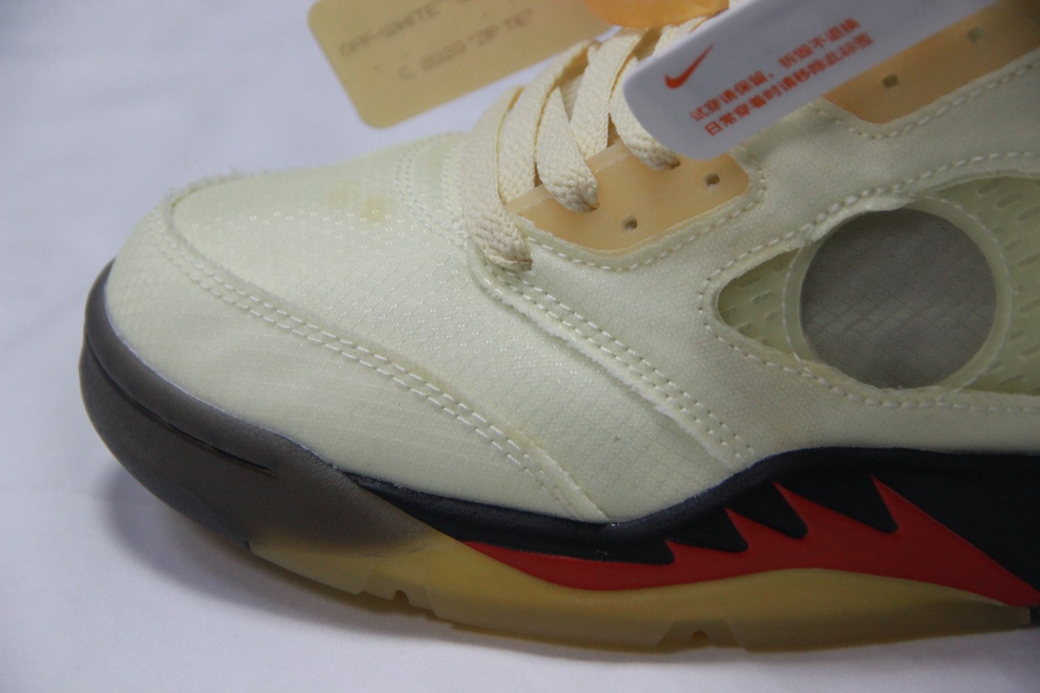 Jordan 5 Retro OFF-WHITE Sail DH8565-100