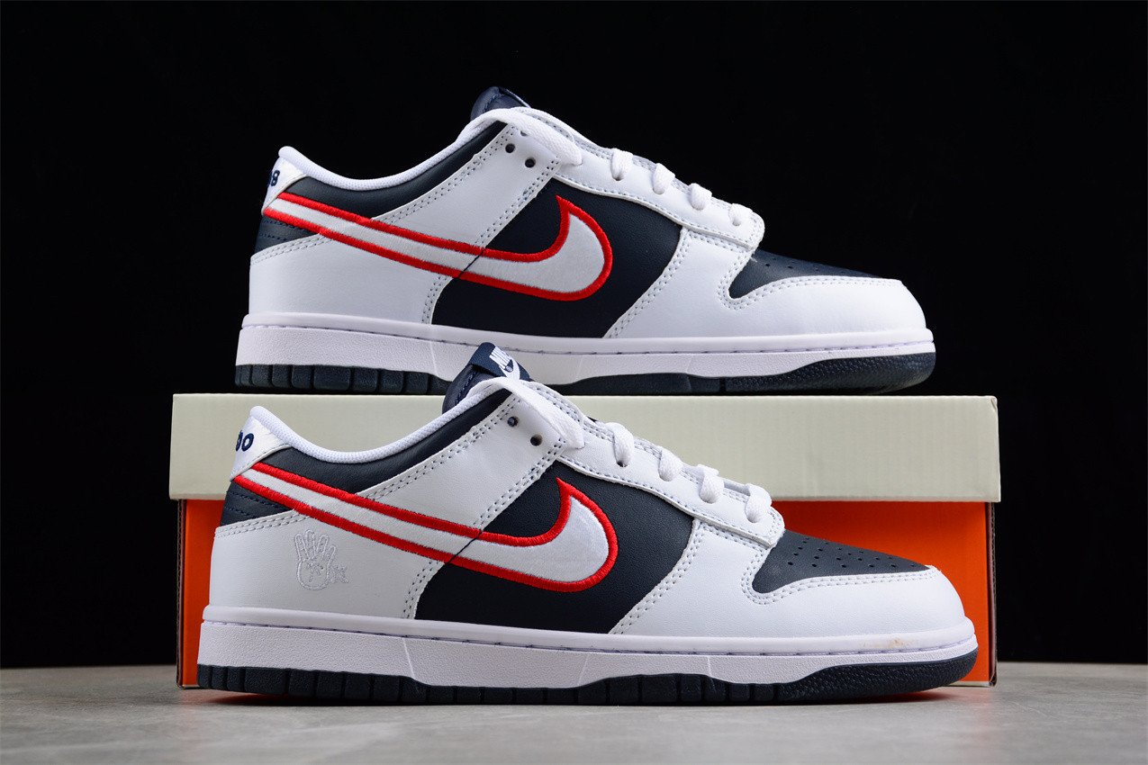 Nike Dunk Low Houston Comets Four-Peat  DZ2780-100