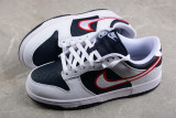 Nike Dunk Low Houston Comets Four-Peat  DZ2780-100