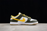 Nike Dunk Low Retro Premium Cargo Khaki Vivid Sulfur FV3629-371