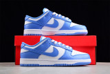 Nike Dunk Low Polar Blue DV0833-400